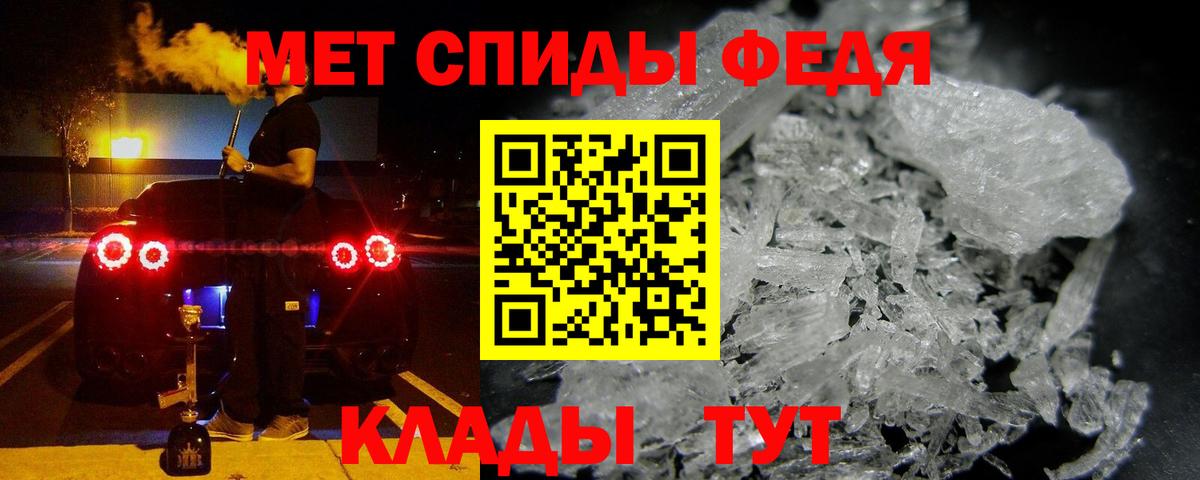 Мефедрон кристаллы  Каннабис  Майкоп  ГАШ  Вход с VPN  LSD-25 