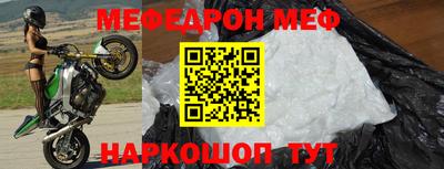 MDMA Premium VHQ Жуковский