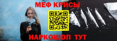 MDMA Premium VHQ Жуковский