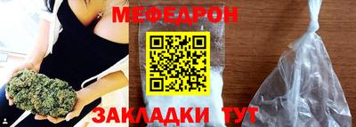 PSILOCYBIN Заволжье