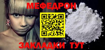 скорость mdpv Ирбит