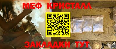 скорость mdpv Ирбит