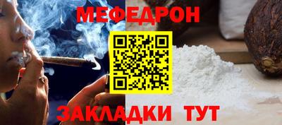 скорость mdpv Ирбит