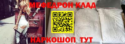 PSILOCYBIN Заволжье