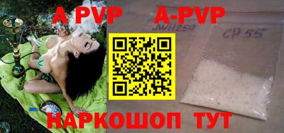 MDMA Premium VHQ Жуковский