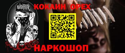 дурь Изобильный