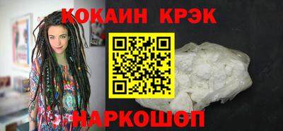 скорость mdpv Ирбит