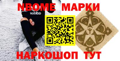скорость mdpv Ирбит