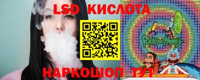 альфа пвп Ипатово
