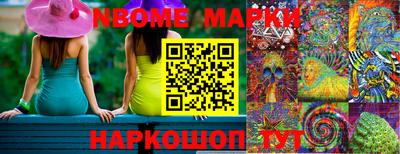 скорость mdpv Ирбит