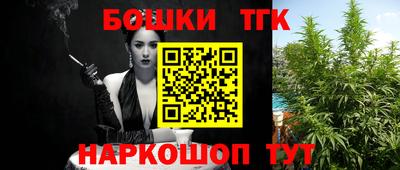 альфа пвп Ипатово