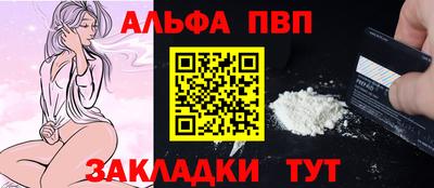 дурь Изобильный