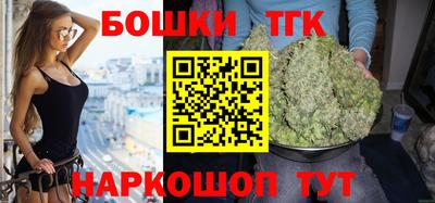 PSILOCYBIN Заволжье