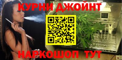 скорость mdpv Ирбит