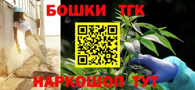 PSILOCYBIN Заволжье