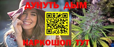 MDMA Premium VHQ Жуковский