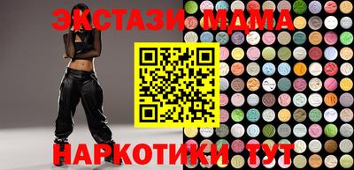 дурь Изобильный