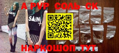 дурь Изобильный