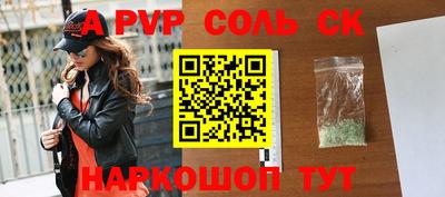 MDMA Premium VHQ Жуковский
