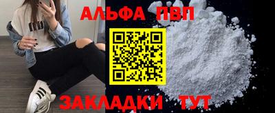 дурь Изобильный