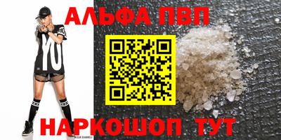 PSILOCYBIN Заволжье