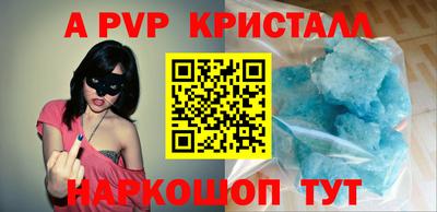 MDMA Premium VHQ Жуковский