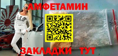 скорость mdpv Ирбит