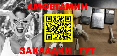 MDMA Premium VHQ Жуковский