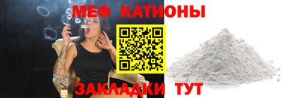 MDMA Premium VHQ Жуковский