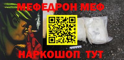 PSILOCYBIN Заволжье