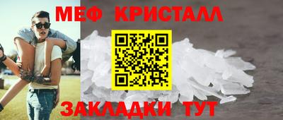 PSILOCYBIN Заволжье
