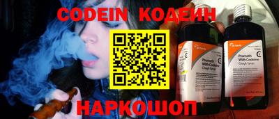 дурь Изобильный