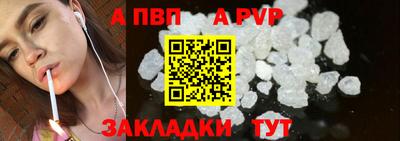 дурь Изобильный