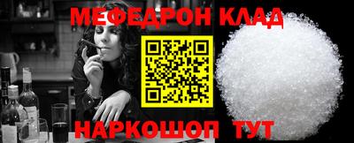 MDMA Premium VHQ Жуковский