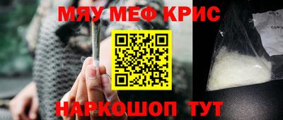 бутик Заводоуковск