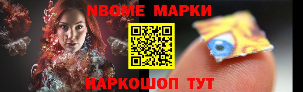 Майкоп  ЛСД экстази ecstasy  Лсд 25 экстази  Вход с VPN  Лсд 25 экстази кислота 